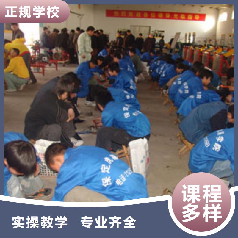 【虎振汽修】_虎振学校招生电话就业前景好大专院校虎振学校招生电话