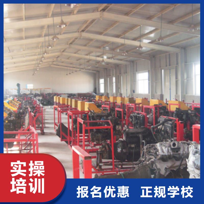學汽車修理去虎振學校