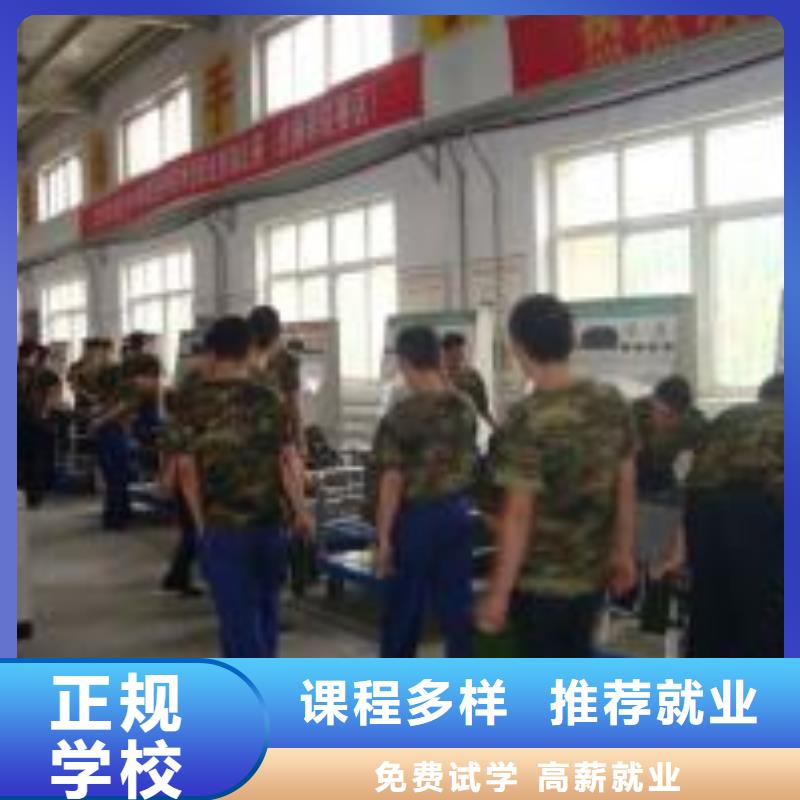 学汽修选虎振|汽修学校|学汽修花多少钱？