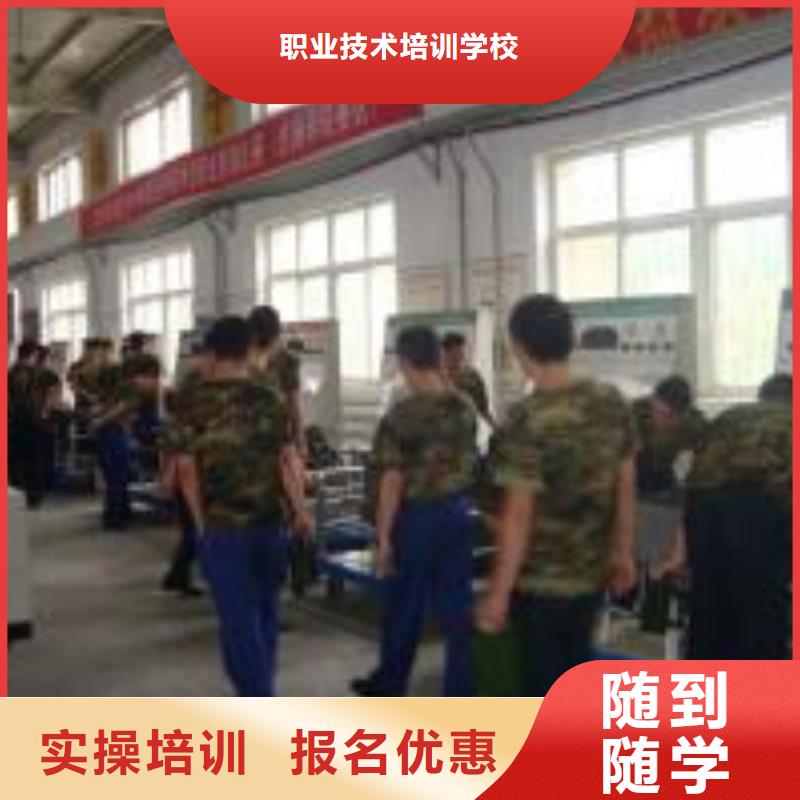 學汽修虎振學校