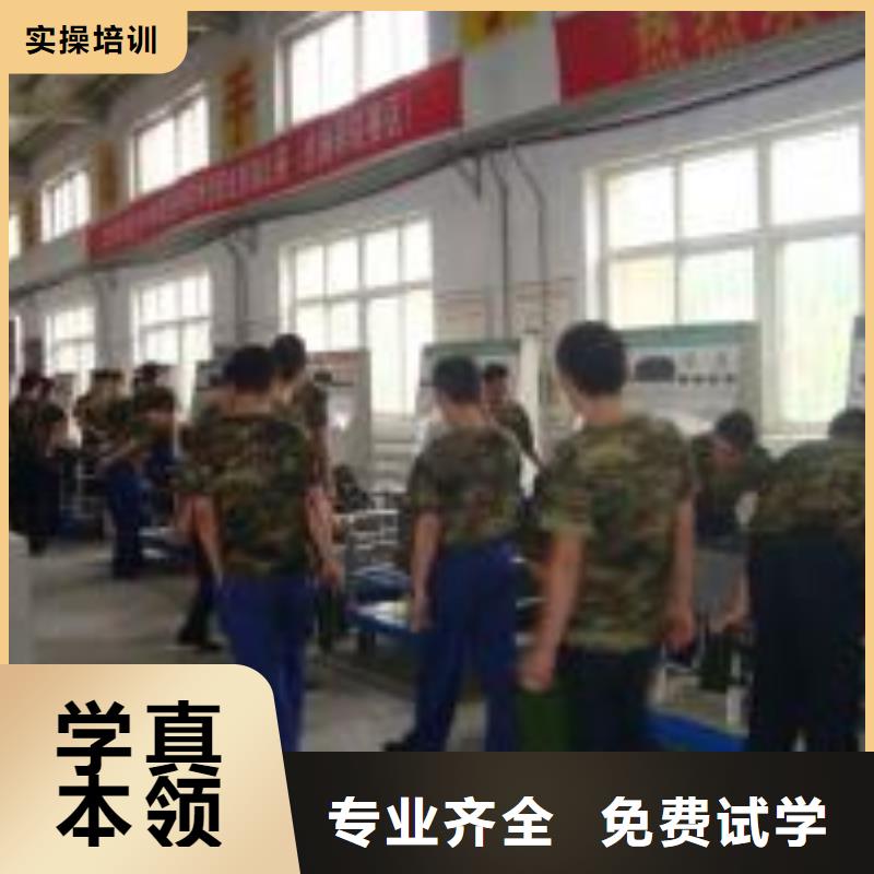 【虎振汽修】_虎振学校招生电话就业前景好大专院校虎振学校招生电话