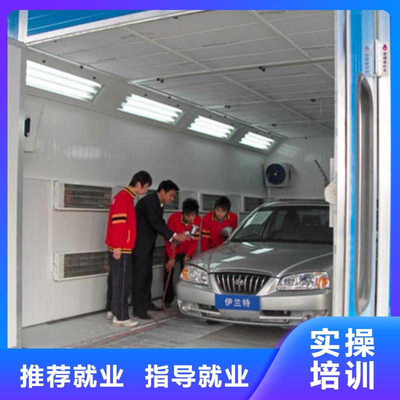 虎振学校招生电话-视频-虎振学校招生电话-四川省雅安市当地货源-芦山|石棉|绵阳|成都|资阳|攀枝花|遂宁|甘孜|乐山