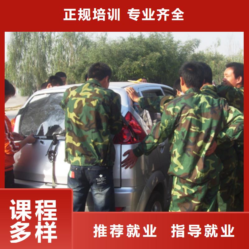 大专院校【 虎振汽修,虎振招生电话高薪就业】-企业旺旺