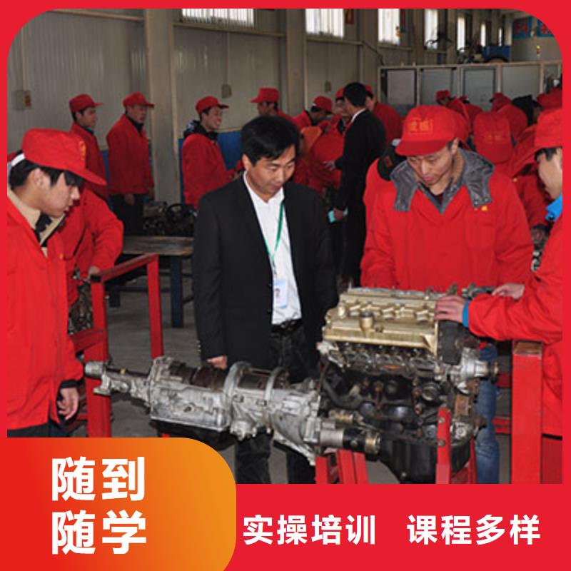 虎振汽修【虎振厨师烹饪学校招生电话】就业前景好本地品牌
