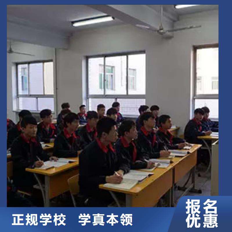 大专院校【 虎振汽修,虎振招生电话高薪就业】-企业旺旺