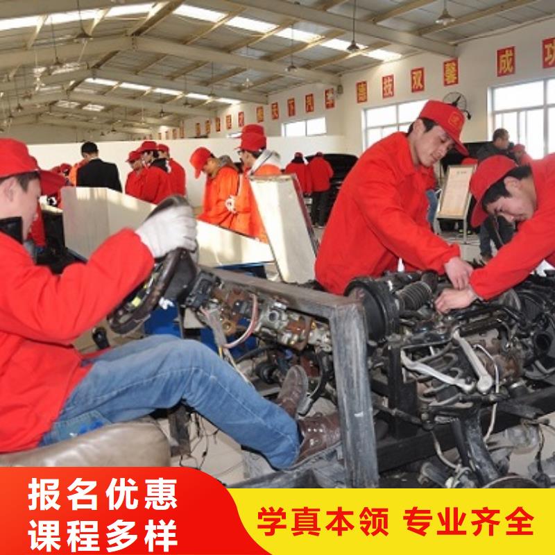 学汽修选虎振|设备齐全的汽修学校|学汽修选哪家学校？