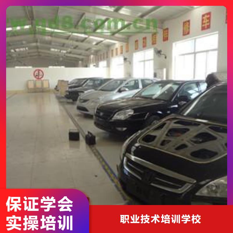虎振汽修西点培训就业不担心