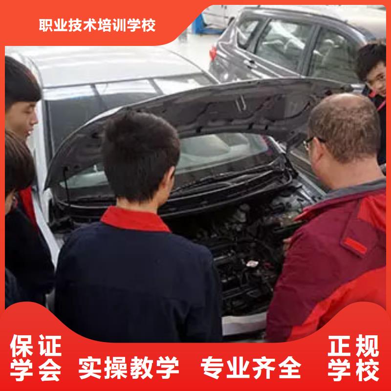 虎振汽修【虎振厨师烹饪学校招生电话】就业前景好本地品牌