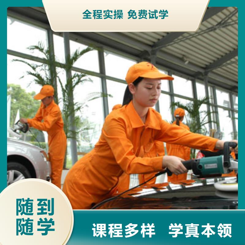 學汽車維修到虎振