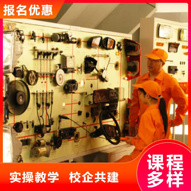 虎振汽修西点培训就业不担心