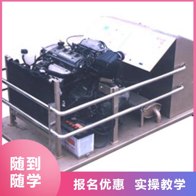 虎振学校招生电话-视频-潮州市虎振学校招生电话-广东省潮州市湘桥|潮安|韶关|汕尾|江门|肇庆|河源【同城】 【附近】经销商