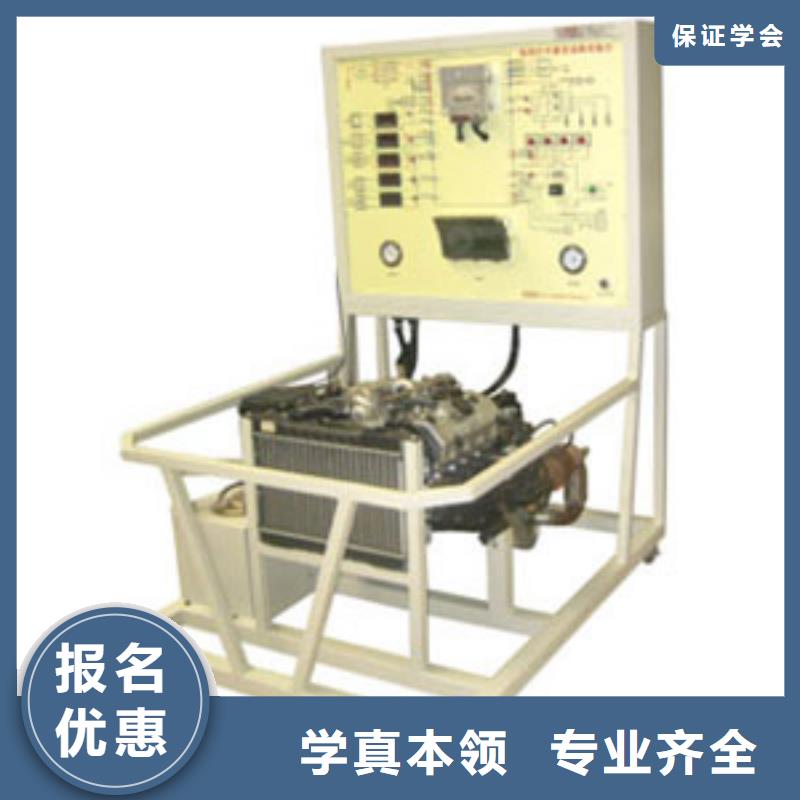 虎振汽修【数控模具培训】课程多样