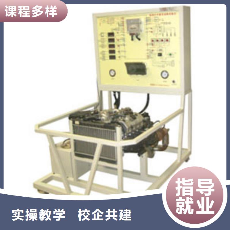 【虎振汽修汽车装具学校专业齐全】