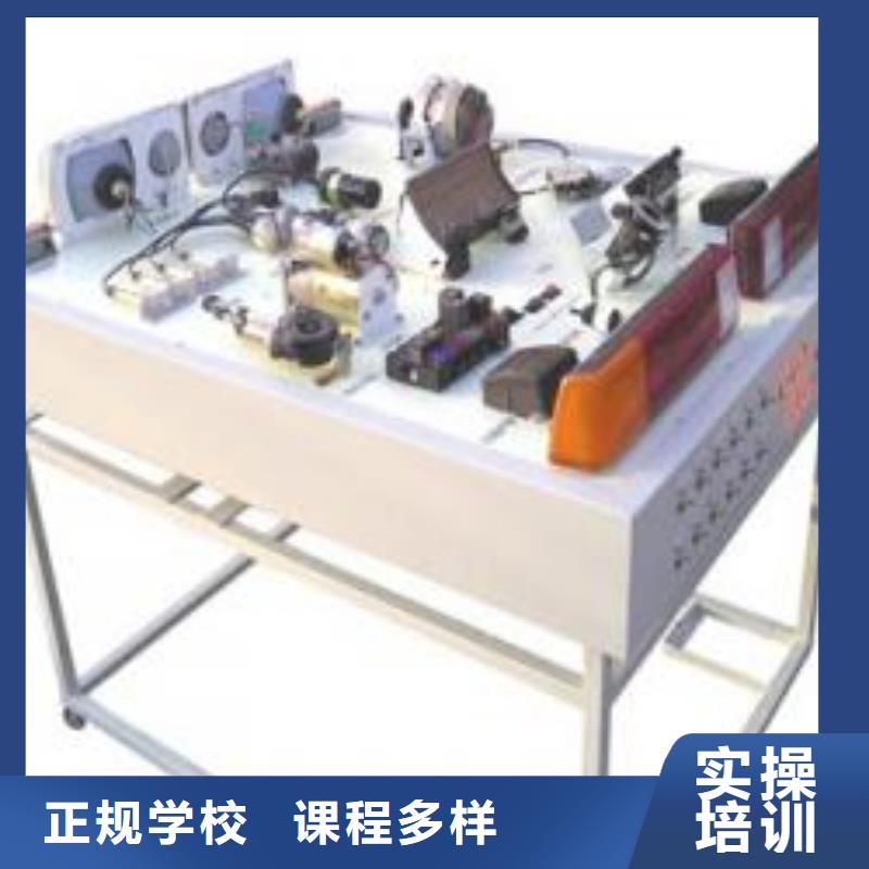 虎振学校招生电话视频-虎振学校招生电话|雅安市|宝兴|芦山|广元|巴中|阿坝|广安|宜宾
