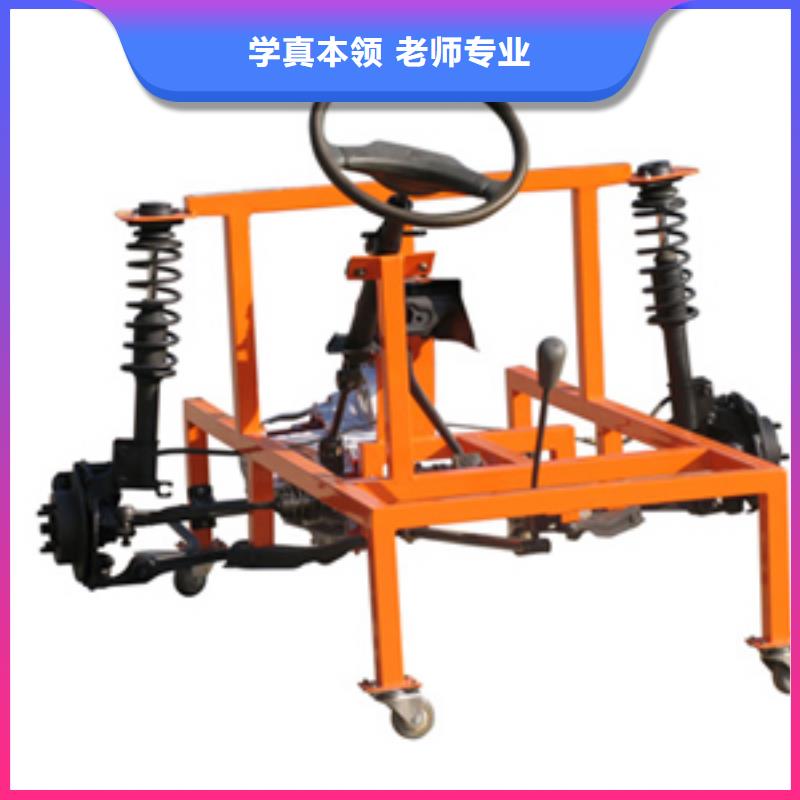 汽车装具美容技校招生电话