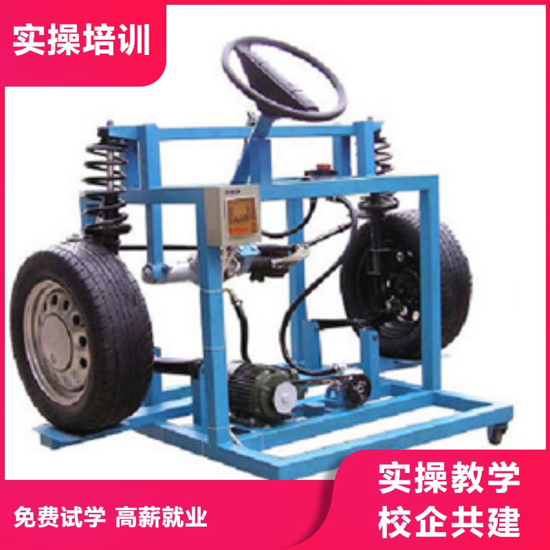 虎振学校招生电话-视频-潮州市虎振学校招生电话-广东省潮州市湘桥|潮安|韶关|汕尾|江门|肇庆|河源【同城】 【附近】经销商