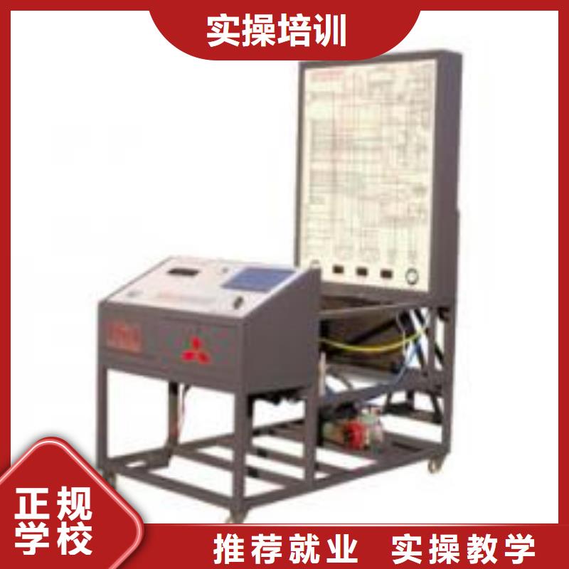 虎振汽修【虎振厨师烹饪学校招生电话】就业前景好本地品牌