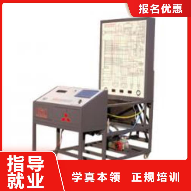 學汽車維修到虎振