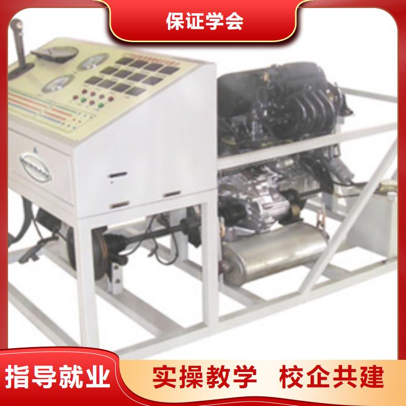 【虎振汽修】_虎振学校招生电话就业前景好大专院校虎振学校招生电话