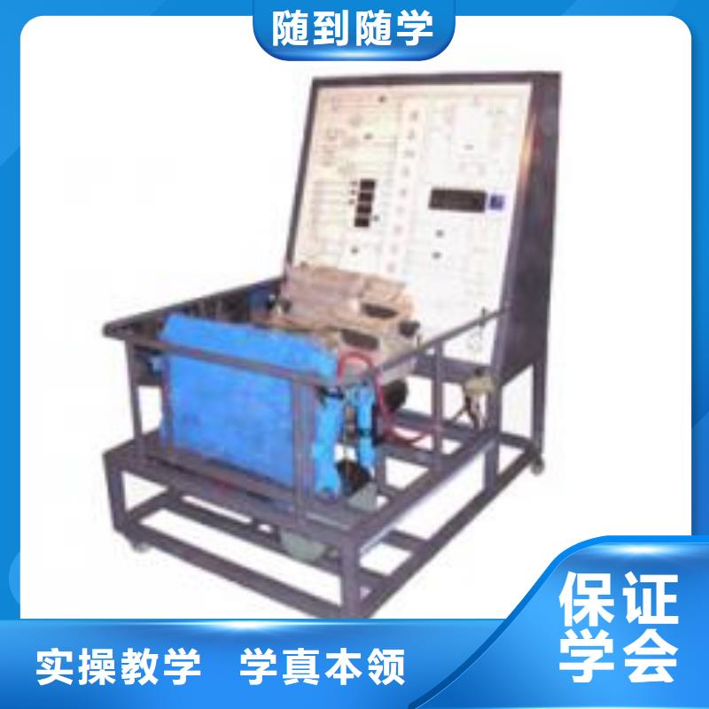 虎振学校招生电话-视频-潮州市虎振学校招生电话-广东省潮州市湘桥|潮安|韶关|汕尾|江门|肇庆|河源【同城】 【附近】经销商