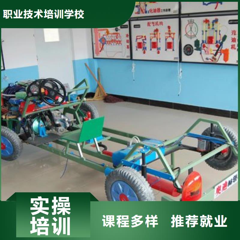 虎振汽修-保定虎振學校實操培訓