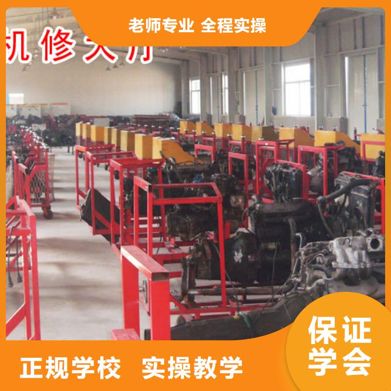 虎振学校招生电话-视频-虎振学校招生电话-四川省雅安市当地货源-芦山|石棉|绵阳|成都|资阳|攀枝花|遂宁|甘孜|乐山