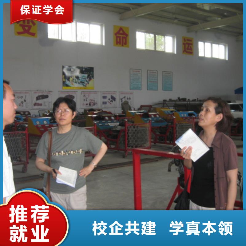 學汽車修理去虎振學校