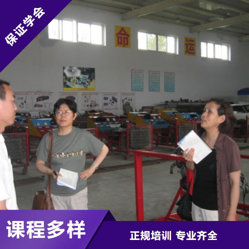 虎振汽修西点培训就业不担心