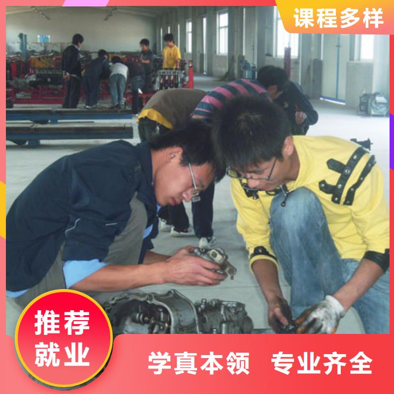 虎振汽修虎振厨师烹饪学校招生电话指导就业