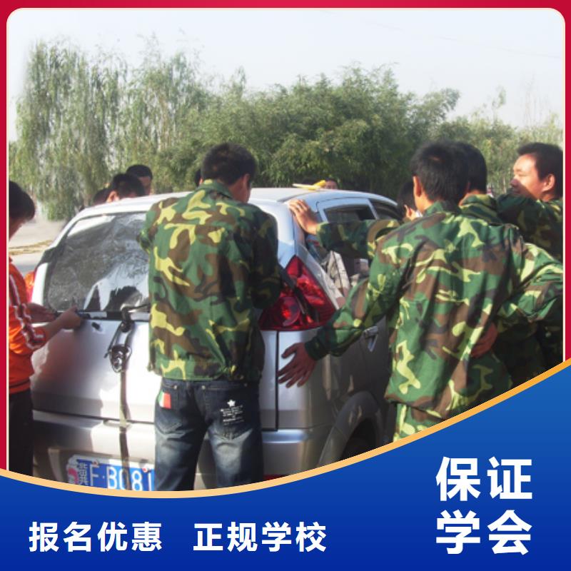 學汽車修理去虎振學校