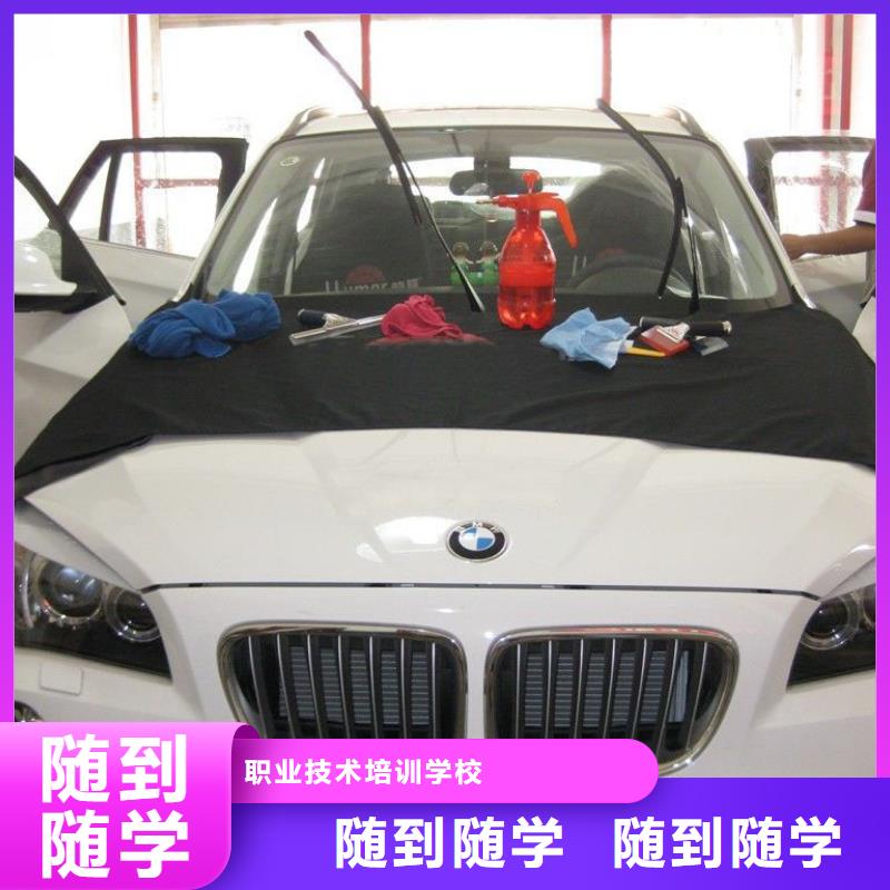 虎振学校招生电话-视频-潮州市虎振学校招生电话-广东省潮州市湘桥|潮安|韶关|汕尾|江门|肇庆|河源【同城】 【附近】经销商