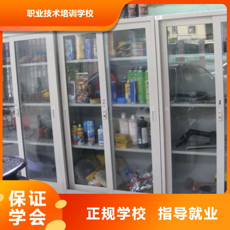 虎振汽修-保定虎振學校實操培訓