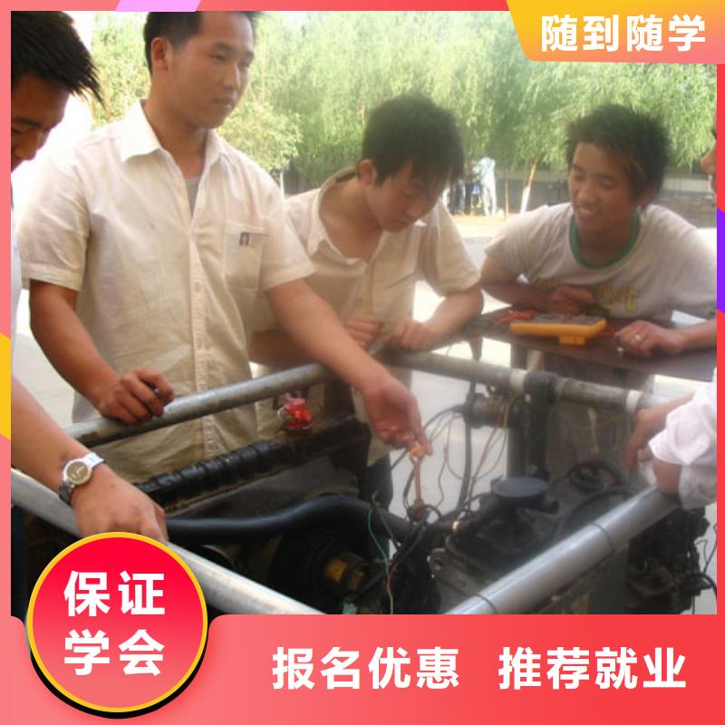 上海本地虎振虎振汽修_虎振厨师烹饪学校招生电话实操培训