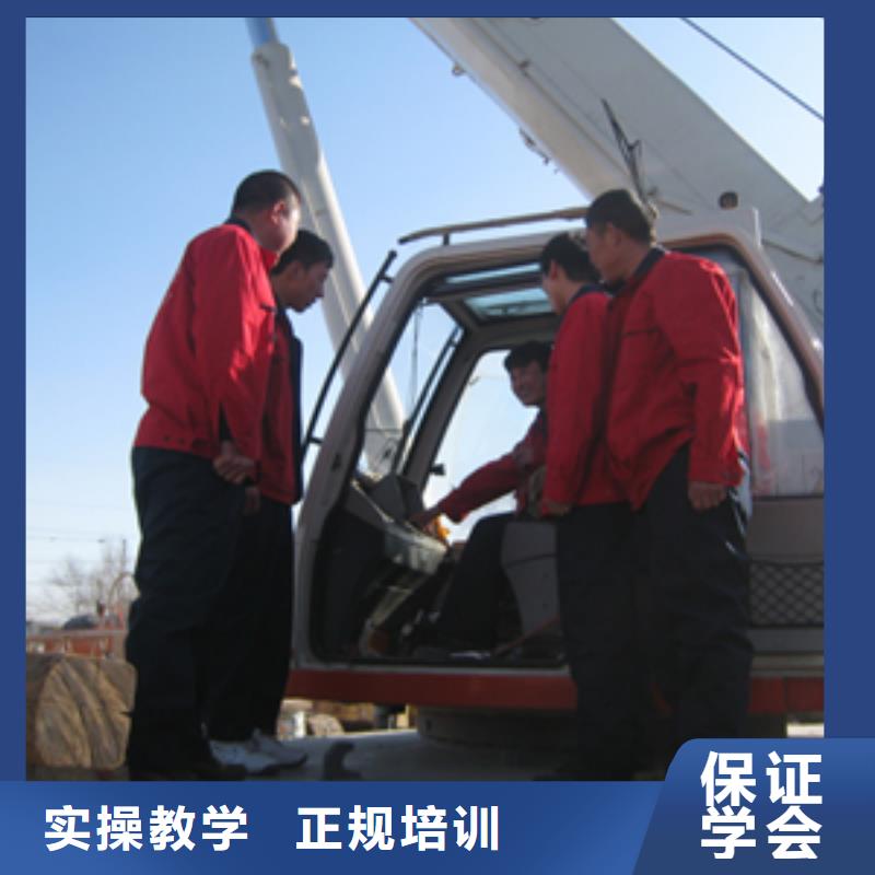 挖掘机操作保定虎振报名电话保证学会
