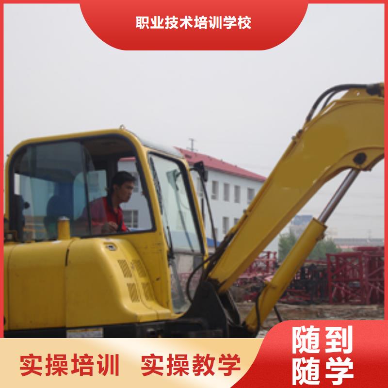 學挖掘機操作去虎振學校怎么報名