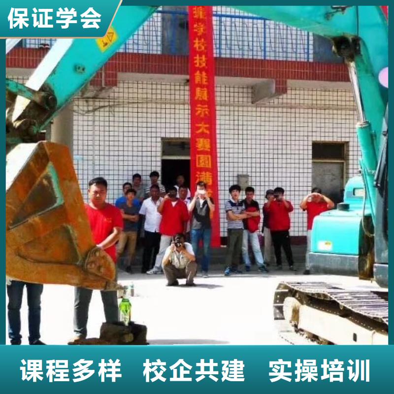 學(xué)開鉤機(jī)到虎振學(xué)校怎么報名