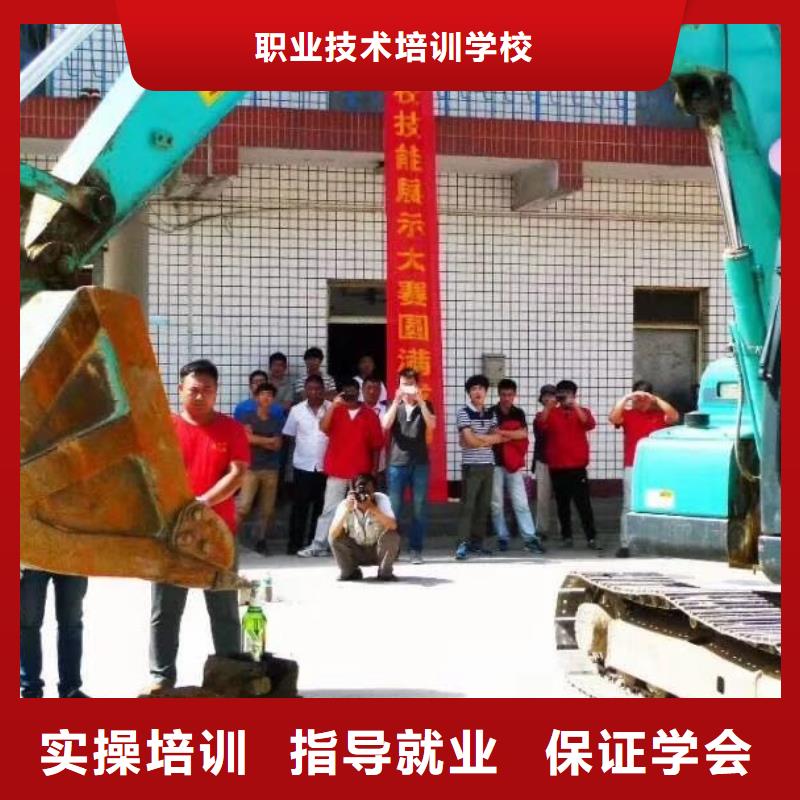 学钩机操作技校招生怎么报名