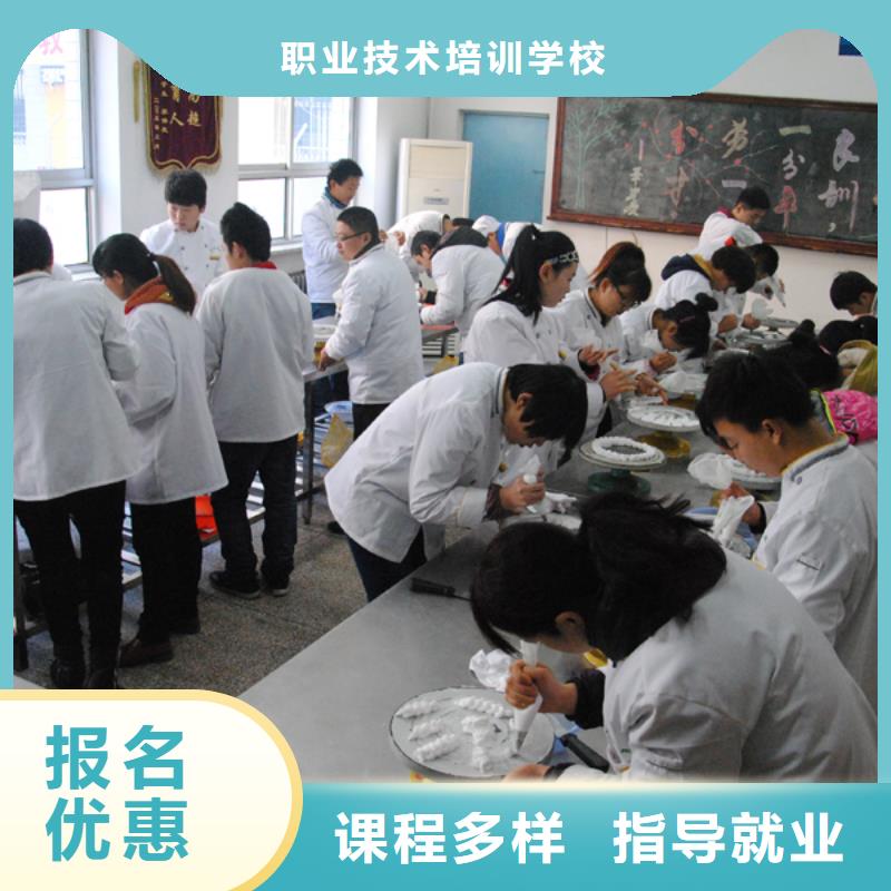 [上海]课程多样虎振虎振中西糕点学校-保定虎振学校就业不担心