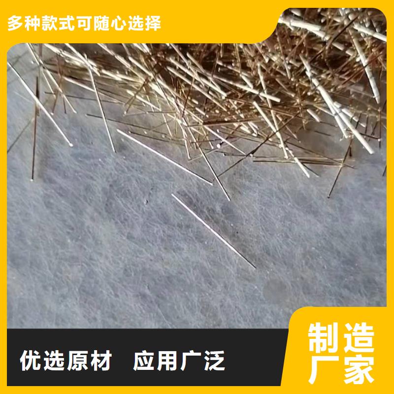 海南支持批发零售(广通)聚丙烯网状纤维简介有限公司