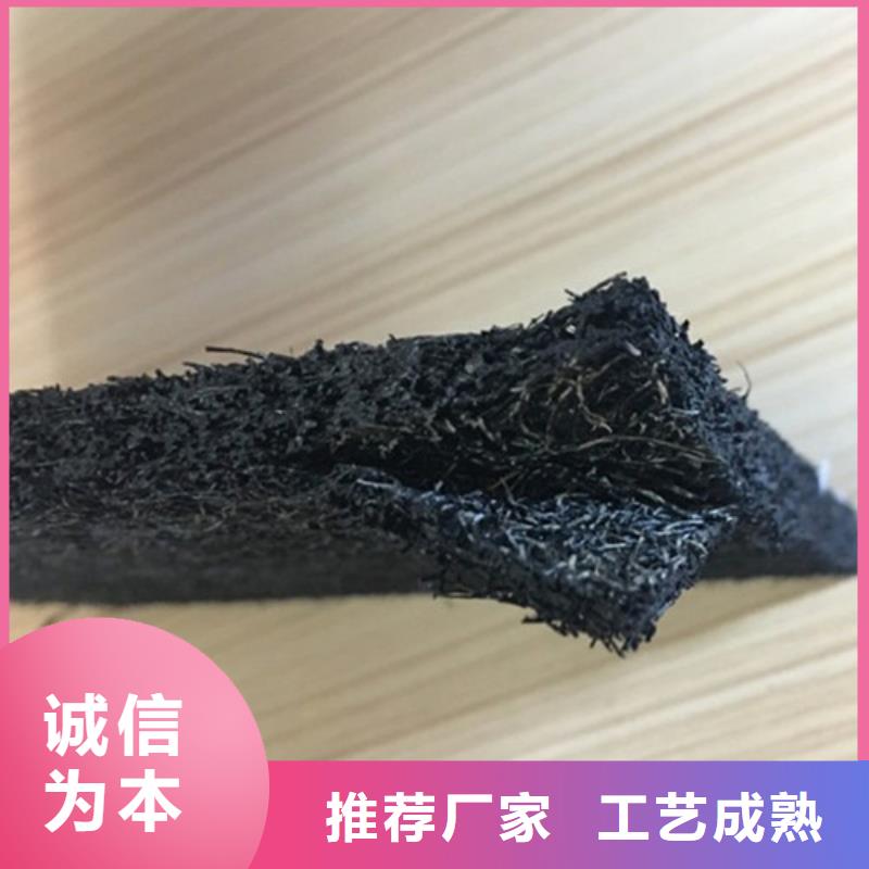 沥青纤维板--沥青木丝板厂家--品牌商家