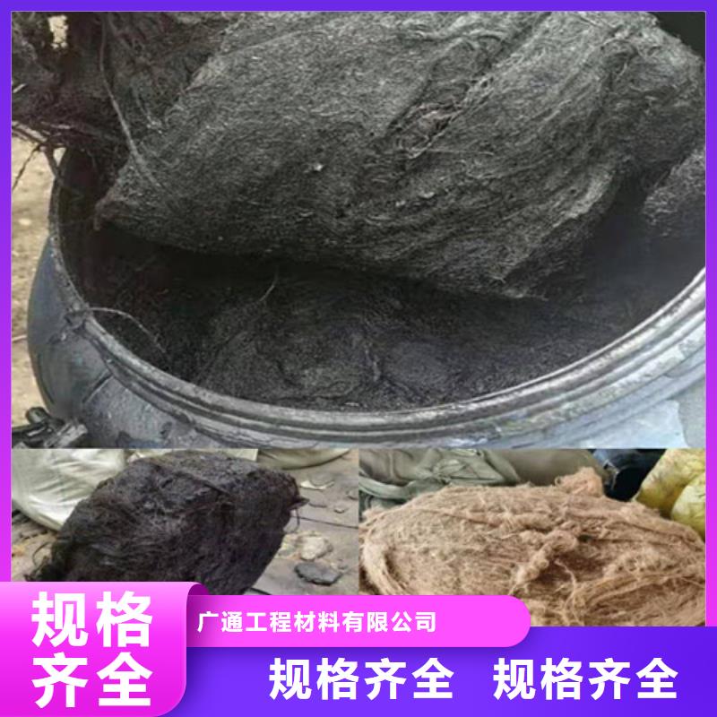 沥青麻绳--沥青沥青木屑板厂家--样式新颖