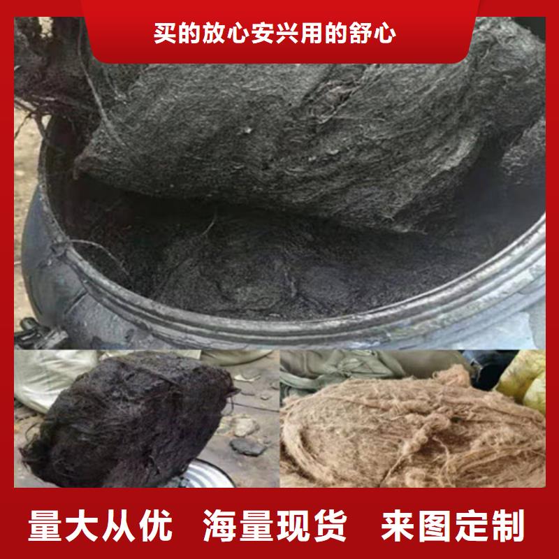 纤维涂沥青版生产车间沥青版厂家