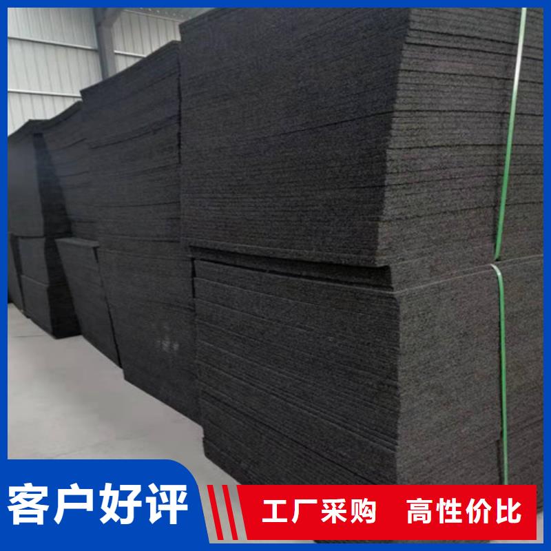 海南优选(广通)沥青木屑板产品资讯沥青版厂家