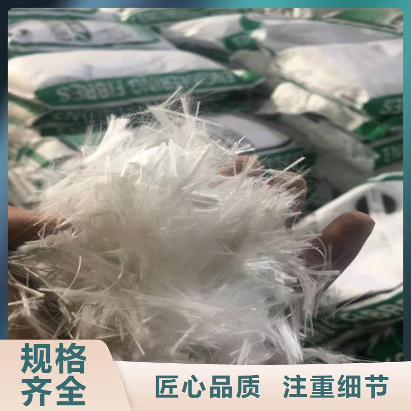 聚丙烯拉花纤维质优价廉