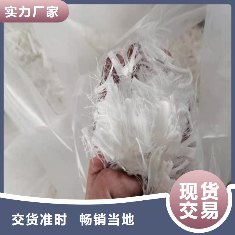 聚丙烯拉花纤维--止水铜片厂家--加工定做