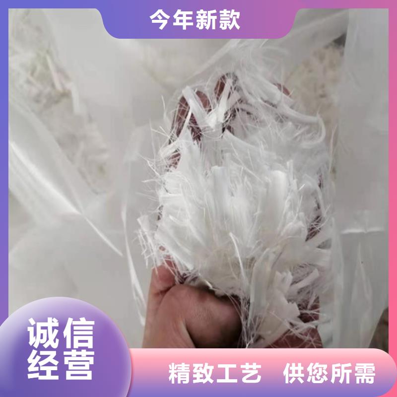 聚丙烯抗裂纤维--止水铜片厂家--新闻