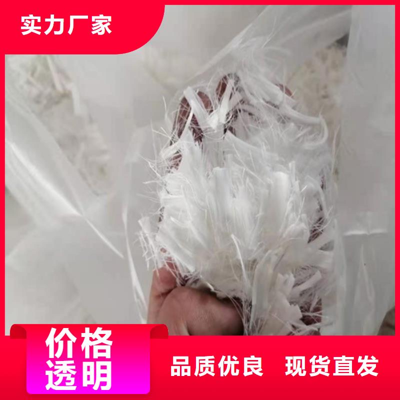 砂浆抗裂纤维----怎么样