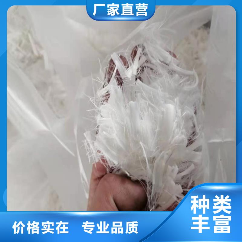 欢迎-钢塑纤维--欢迎--聚乙烯醇（PVA）纤维常规规格