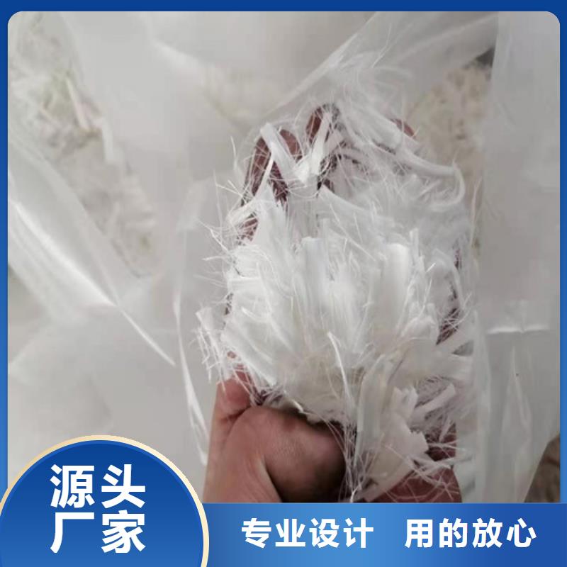 抗裂纤维抑尘剂产品参数