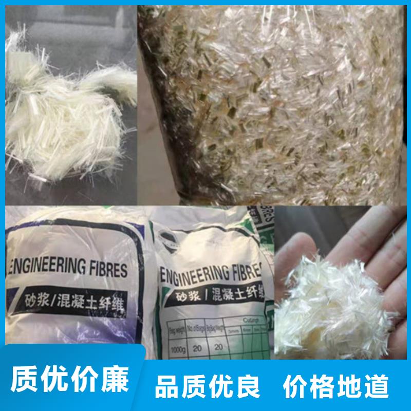 木质灰白纤维--PVA纤维厂家--材质保证